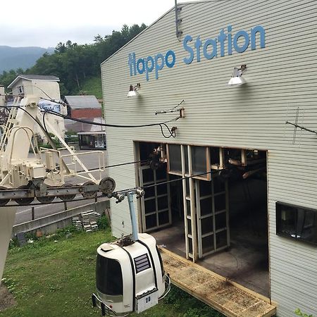 Hotel Bonfire Hakuba Eksteriør billede